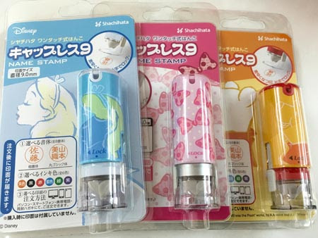 ディズニーキャラクター シリーズの キャップレス９ ミッキー ミニーがカワイイ いんかん生活応援します