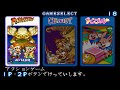 Wonder 3 HD Full game Full video - Gamek Tv
