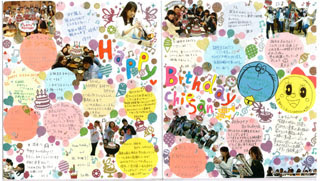 色紙のデコレーション アレンジするアイデア集 おしゃれで楽しい色紙の作り方 ラディーチェ