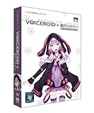 VOICEROID+ 結月ゆかり