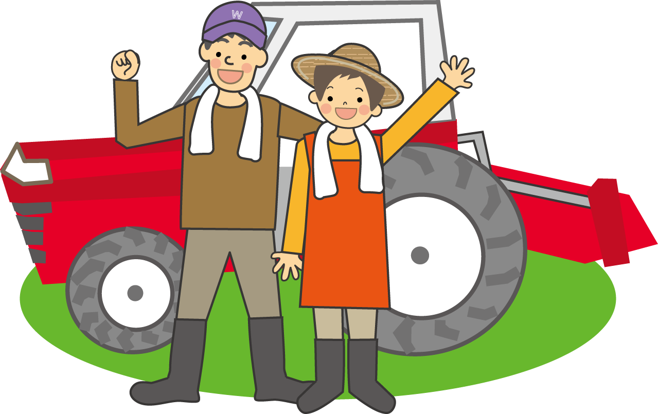 農業イラスト 挿絵 無料イラスト