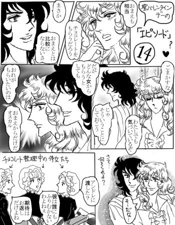 だれからほしい クローゼットのほこり