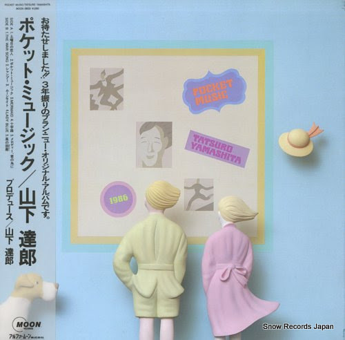 YAMASHITA, TATSURO pocket music