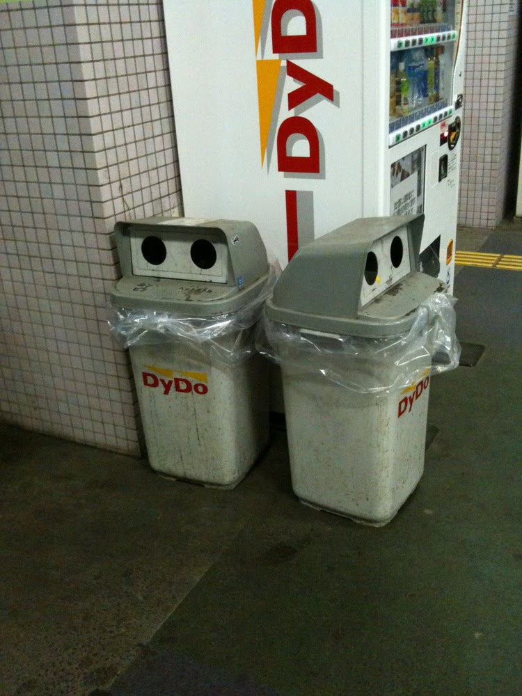 ゴミ箱のフタはなんのため Chikarize Blog