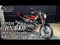 [最新] honda ハンドル 117524-Honda ハンドル ボタン