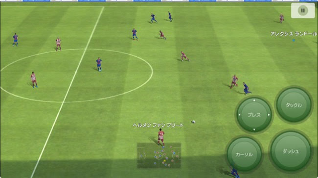 これは文句なしのウイイレ 本物のサッカーアクションがスマホのタッチ操作でも完璧に遊べる Winning Eleven 17 面白いアプリ Iphone最新情報ならmeeti ミートアイ