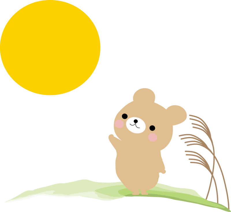お月見のイラスト 秋の無料イラスト フリー素材
