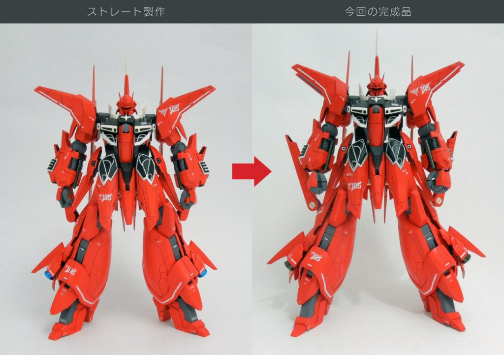 Re1 100 リバウ2体目完成報告 Uc Timeline ガンプラ好きだけど難しいことは出来ない