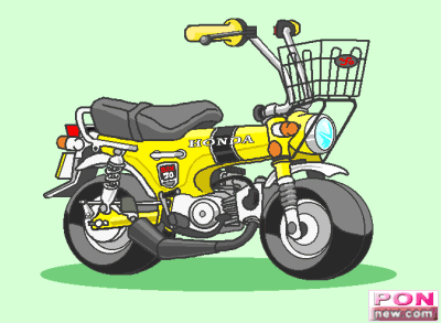 Le site de Dapi Dax Honda ST50 ST70 Z50 AB23 la Le site de Dapi Dax Honda ST50 ST70 Z50 AB23 la