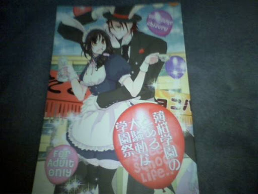 イメージ