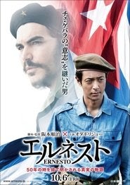 エルネスト もう一人のゲバラ online film magyar streaming subs 2017