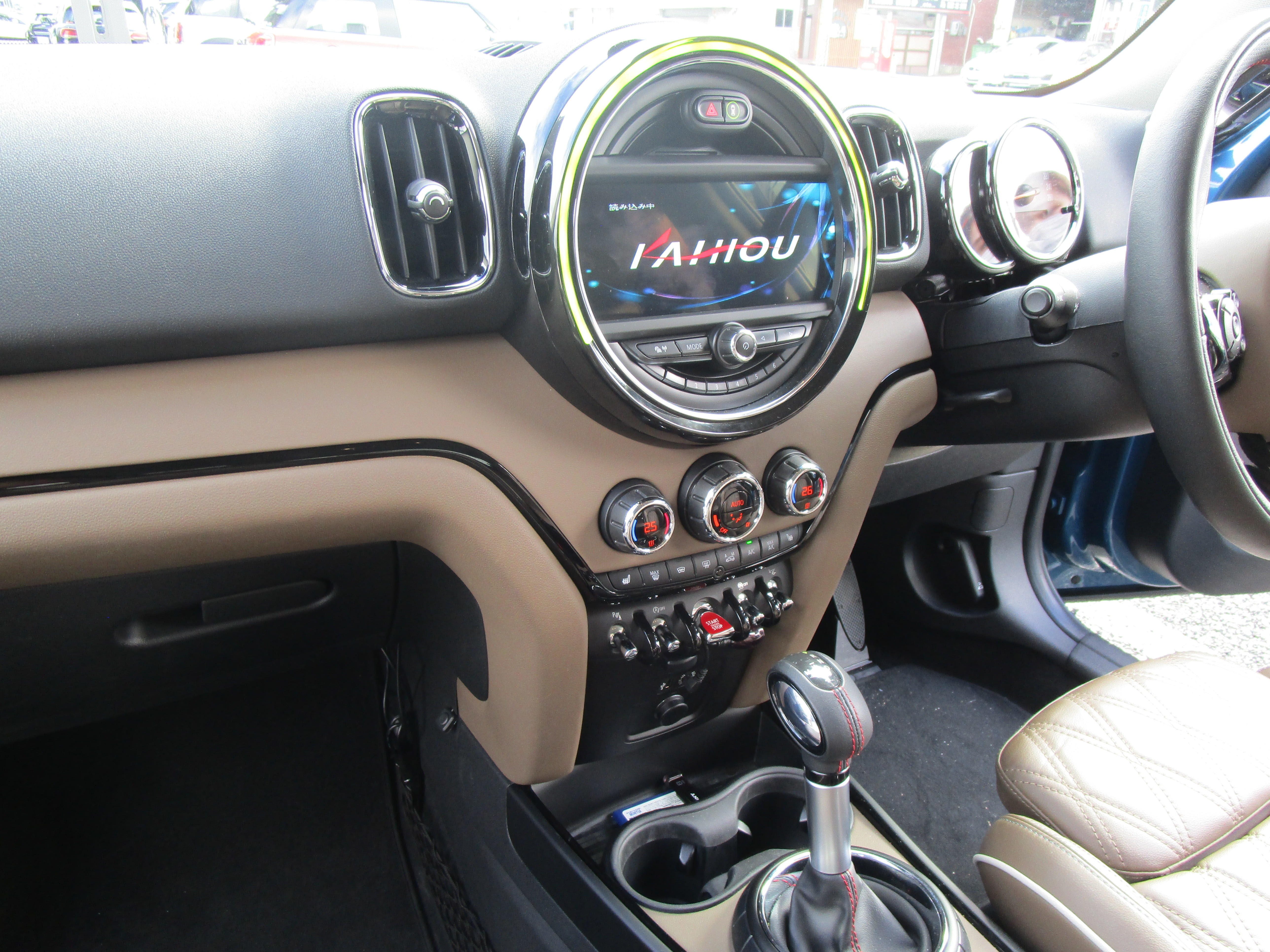 Miniの内装を本革でカスタマイズしませんか Mini一宮blog