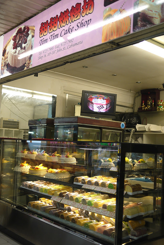 Gastro-Travel: Cabramatta, Sydney Metro's Vietnamtown