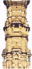 Tower Of Fame