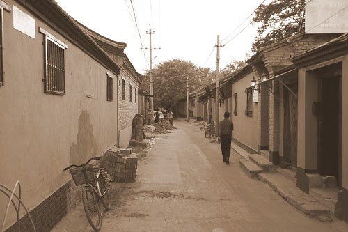 Houhai hutong 3