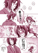 雪村千鶴 薄桜鬼 なにこれかわいい 土方歳三 Pixiv年鑑 B