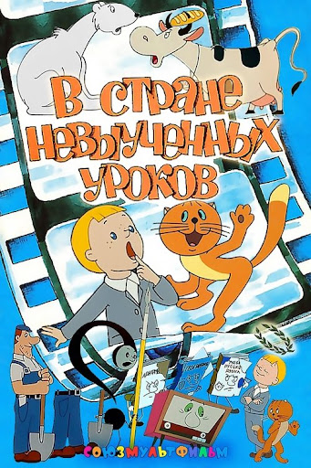 Kép