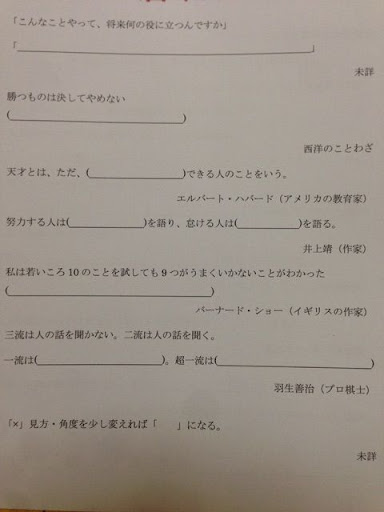 イメージ