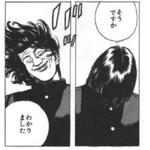 ゴッホより普通にラッスンが好き 15年12月19日のイラストのボケ ボケて Bokete