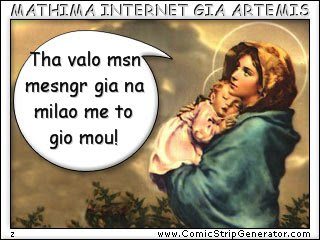 baby-jesus-mother-mary_www-txt2pic-com