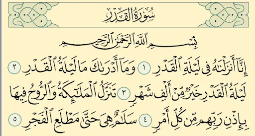 صورة