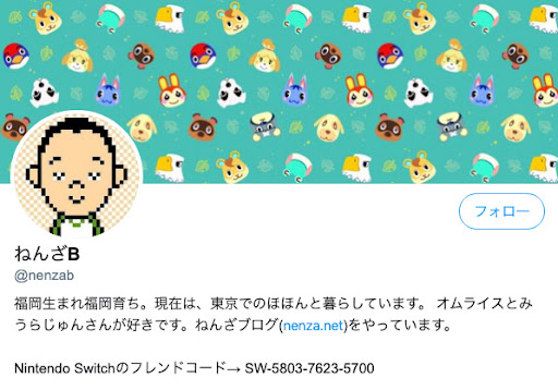 イメージ
