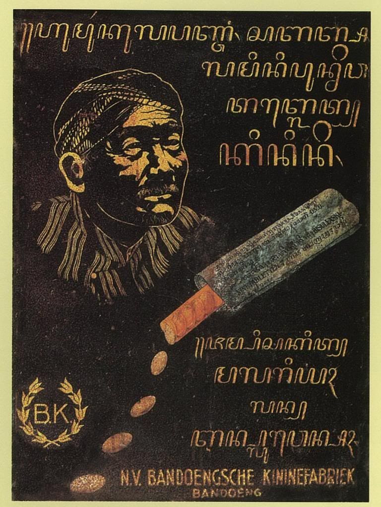16 Gambar Iklan Sangat Jadul Dalam Sejarah Indonesia | Fenomers 16 Gambar Iklan Sangat Jadul Dalam Sejarah Indonesia
