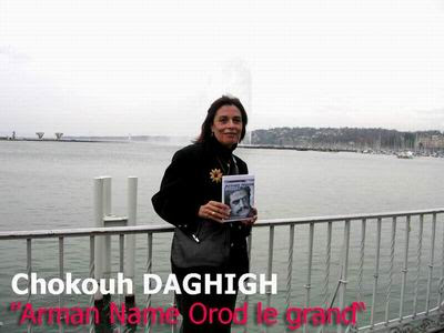 http://jadooyesokhan.files.wordpress.com/2010/03/333.jpg