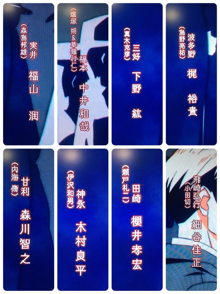 はじめ Hajime Wt 16年6月のツイート ツイセーブ