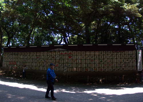 Meiji Shrine
