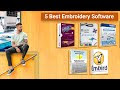 5 Best Free embroidery software