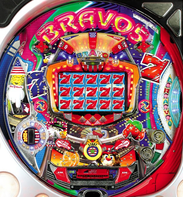 名機プレイバック 03 業界最速のパチンコ パチスロ未確定情報なら パチンコビレッジへ 新台に関わる適合情報や検定情報 パチンコ パチスロ機種の開発状況など パチンコ業界にまつわる先行情報をいちはやく配信 さらに気になるパチンコ パチスロメーカーの動向