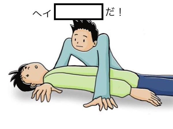 セイジャンプから解雇されたショックで倒れた岡本圭人 18年06月22日のイラストのボケ ボケて Bokete