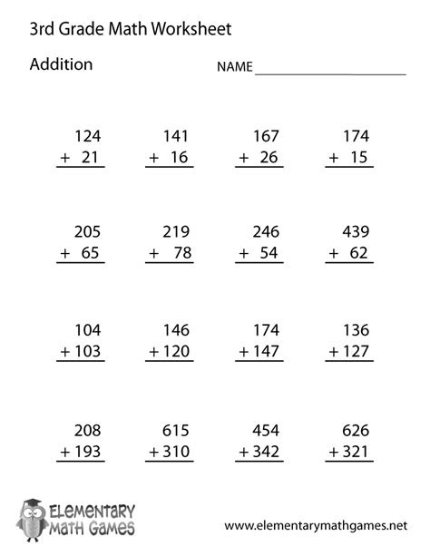  third grade addition worksheet