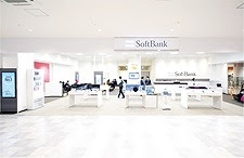 ソフトバンク オリナス錦糸町店 錦糸スコープ キンシスコープ 錦糸町店舗情報