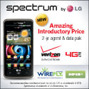 Introducing the Samsung Captivate Galaxy S