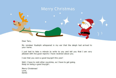 クリスマスメッセージ例文英語子供へサンタから使える文例集 コレ知ってる