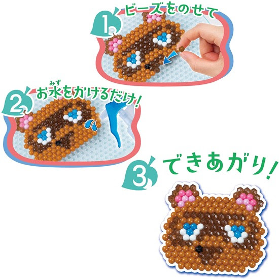 お水でくっつくビーズで作るドット絵がかわいい アクアビーズ あつまれ どうぶつの森 キャラクターセット が発売に そうさめも