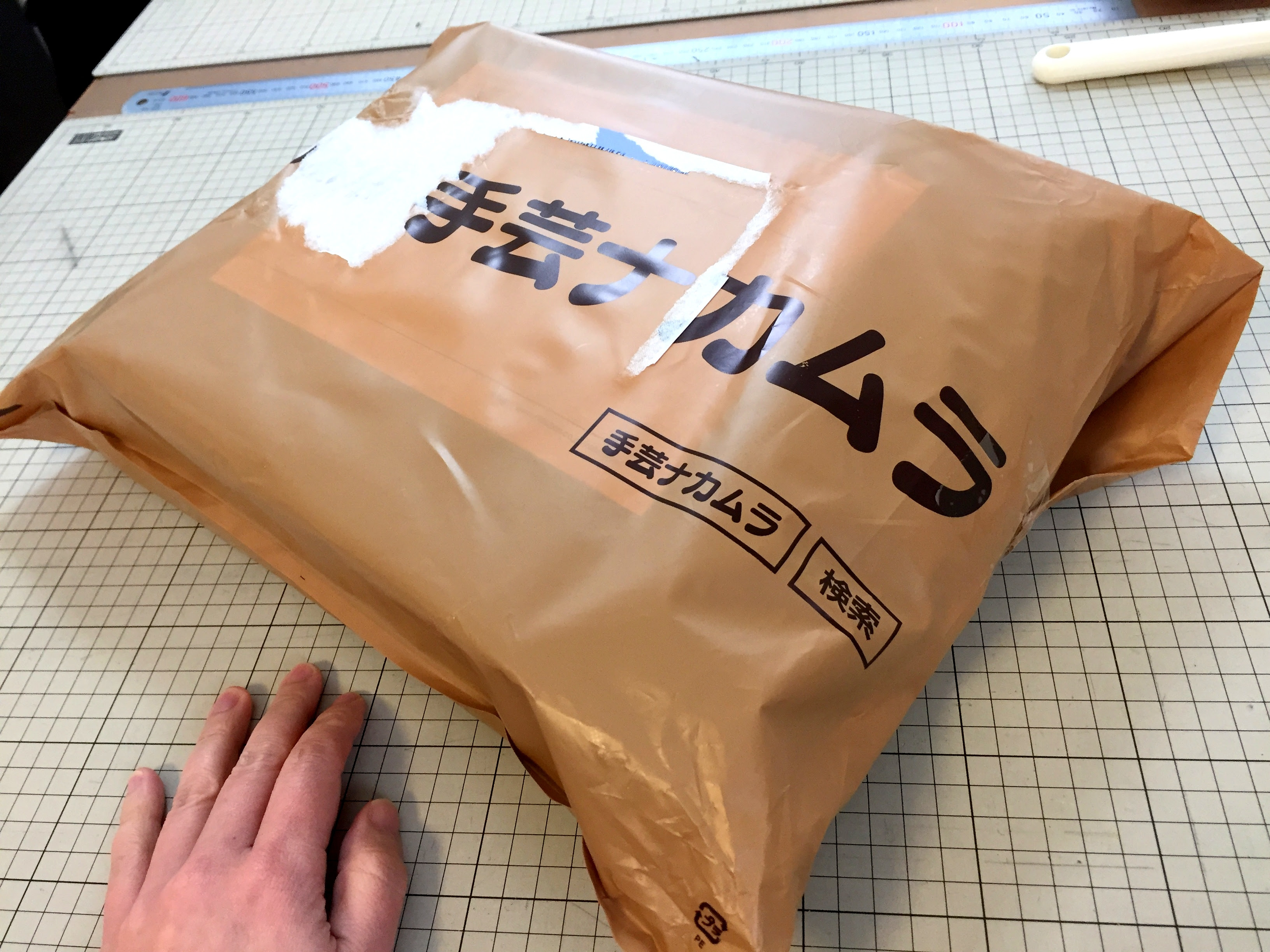 楽天市場 手芸ナカムラでバッグの副資材をまとめ買い 届いた商品紹介します Couture Maison Yuri Toi ユリトワ