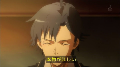 俺ガイル を見て 俺 八幡に似てるわー って言ってる人がいるのかｗｗｗ やらおん