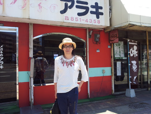 福岡の不思議なアラキ眼鏡店 Metatronic Metalogue
