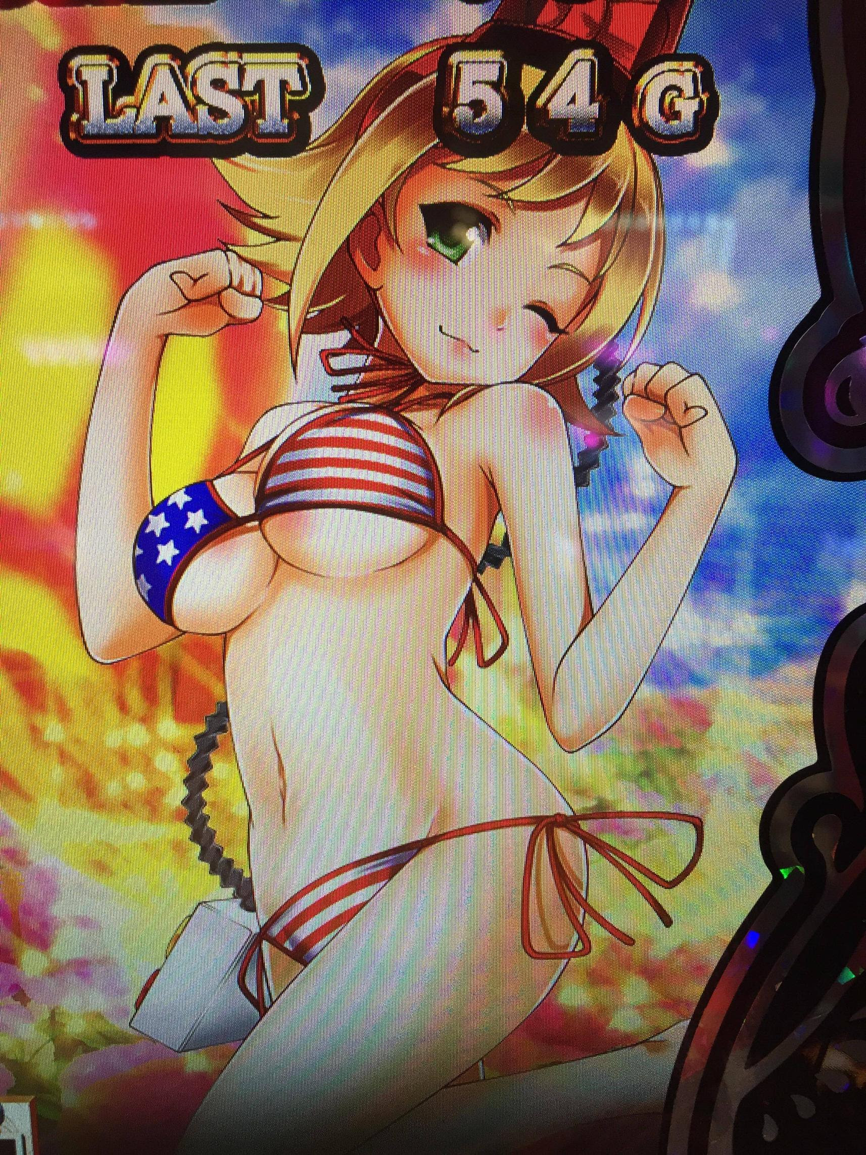 南国物語 パチクルス