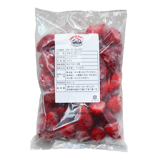 カサ デ フルタス 冷凍フルーツ ラインナップ 冷凍フルーツ カサ デ フルタス