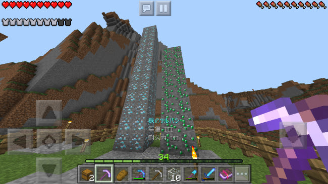 12 シルクタッチで掘ったダイヤの原石を幸運ツルハシでザックザク Surilog