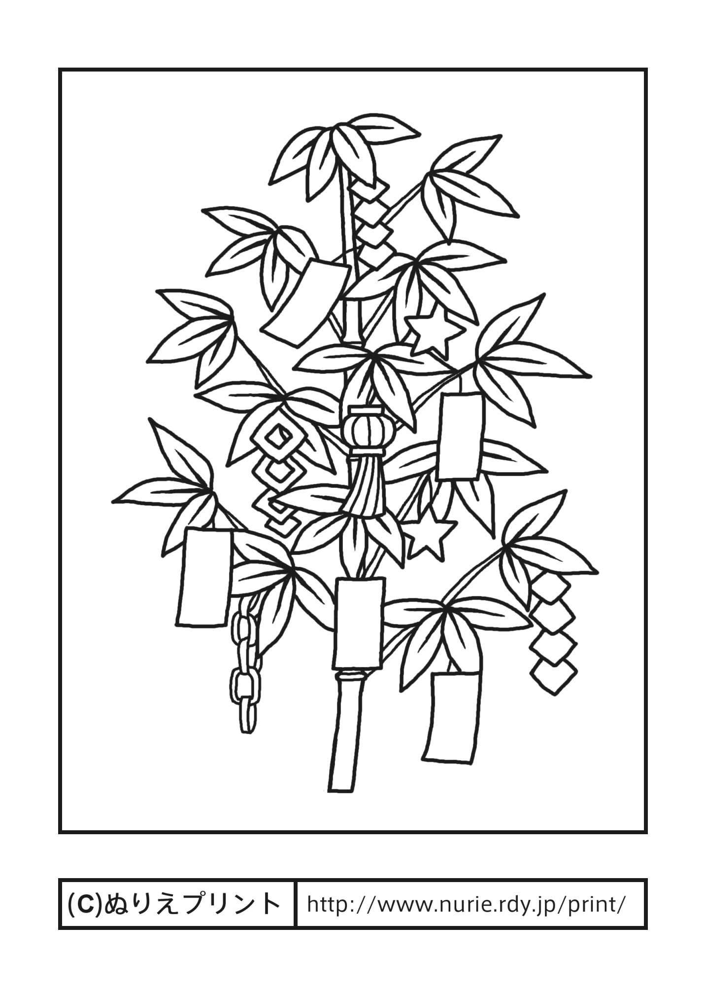 笹飾り 主線 黒 七夕 夏の季節 行事 大人の塗り絵 ぬりえプリント