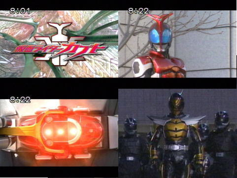 西遊記 より 仮面ライダーカブト のほうが面白い 高槻ご意見番