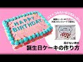 コンプリート！ ケーキ スポンジ 冷凍 875128-ケーキスポンジ冷凍