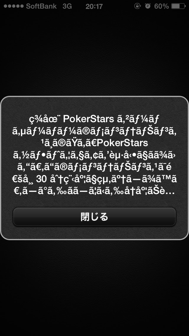 ひゃっほう掲示板