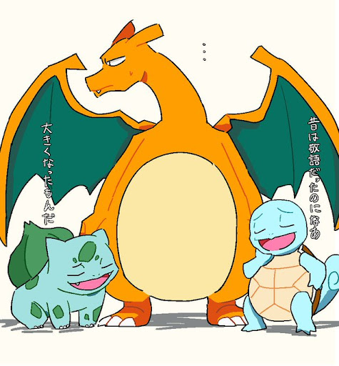 イメージ