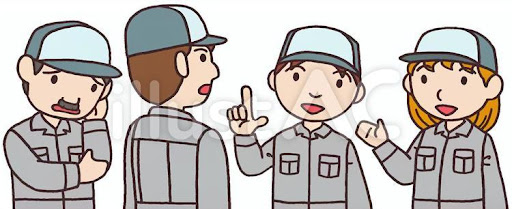 イメージ
